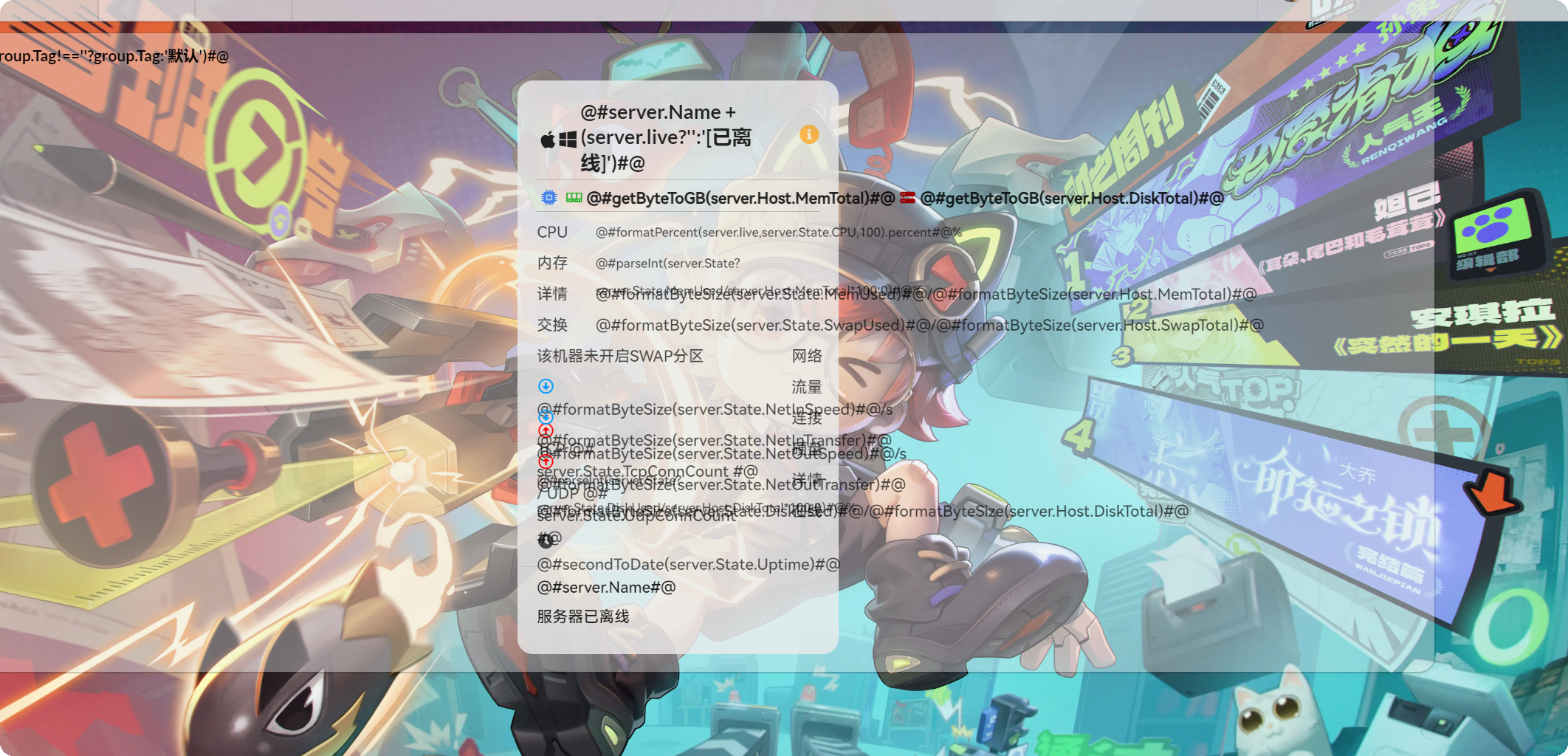 1720333449459.png
